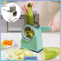 在飛比找蝦皮購物優惠-Vegetable Chopper with 2 Stain