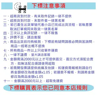 [C.H]歐規 2020 3030 二通 三通 直角連接塊 鋁擠型 連接件 方塊 直通 角件 角架 角碼 支架