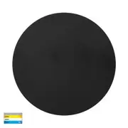 Havit Halo 12V Aluminium Round Tri-Colour LED Moon Wall Light - Large