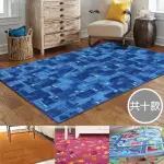 【范登伯格】簡約時尚地毯(100X150CM/共十款)