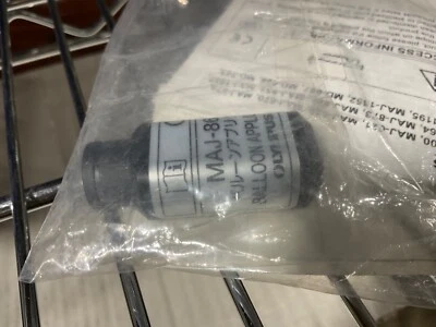 Olympus MAJ-864 Balloon Applicator - NEW!