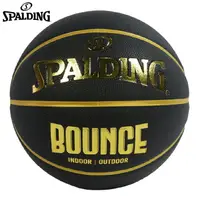 在飛比找樂天市場購物網優惠-║SPALDING║Bounce黑色PU-7號籃球-SPB9