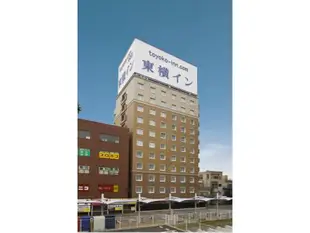 東橫INN 靜岡藤枝站北口Toyoko Inn Fujieda-eki Kita-guchi