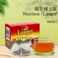 在飛比找淘寶網優惠-南非Laager rooibos40包博士茶線葉金雀花茶原裝