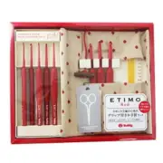 ETIMO Tulip Red Crochet Hook Set with Cushion Grip Knitting Needles Smooth tip