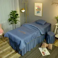在飛比找淘寶網優惠-天絲棉美容院床罩四件套純色高檔簡約紋繡美體理療按摩可定製LO