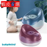 在飛比找蝦皮購物優惠-babyhood 沙發座便器 PU軟墊 兒童如廁便盆  【小