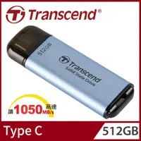 在飛比找PChome24h購物優惠-Transcend 創見 ESD300C Type C 51