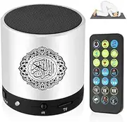 Kaulbiat Remote Control Speaker Portable Quran Speaker MP3 Player 8GB TF FM Quran Koran Translator USB Rechargeable Speaker