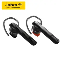 在飛比找蝦皮商城優惠-Jabra Talk 45 雙麥克風 超長距 降噪 藍牙耳機