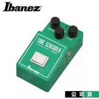 在飛比找PChome24h購物優惠-效果器 Ibanez TS-808 TS808 Tube S