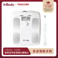 在飛比找momo購物網優惠-【InBody】韓國InBody Home Dial家用型便