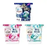 在飛比找遠傳friDay購物優惠-日本P&G【Ariel / Bold】4D炭酸機能強洗淨洗衣