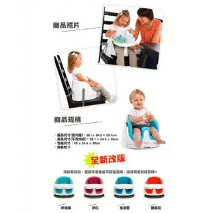 【玩具倉庫】【Kids II ingenuity】2合1寶寶椅←攜帶式 輔助 嬰兒 寶寶學坐椅 用餐椅 餐盤 餵食椅
