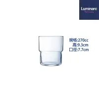 在飛比找松果購物優惠-法國樂美雅Luminarc 洛各強化可疊杯 咖啡杯 果汁杯 