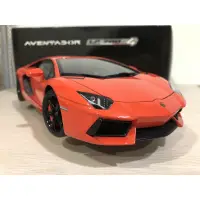 在飛比找蝦皮購物優惠-1/18 Autoart Lamborghini Avent