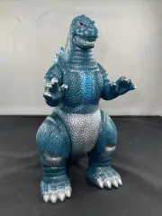 2021 MARUSAN 350 GODZILLA STORE 1989 9” CLASSIC VERSION SOFUBI Biollante NEW!