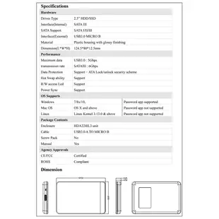 2.5吋USB3.0密碼保護硬碟外接盒