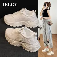 在飛比找蝦皮商城優惠-IELGY 女款厚底街頭休閒運動鞋