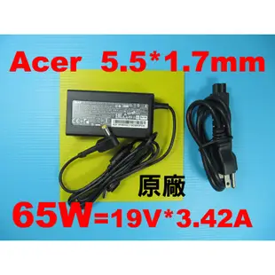 Acer 原廠 電池 AL14A32 Aspire E14 E15 E5-411 E5-421G E5-471G 宏碁