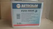 Nexa P210-8625 2K Hardener for SR Ceramic Clearcoat 2.5lt Catalyst Activator