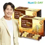 韓國 NUTRI D-DAY 藤黃果 咖啡 草本茶 黑咖啡 低咖啡因
