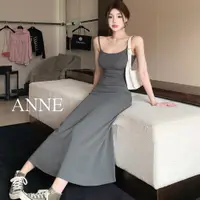 在飛比找蝦皮商城優惠-ANNE｜細肩帶彈性A字裙洋裝【AD10285】爆乳洋裝 長