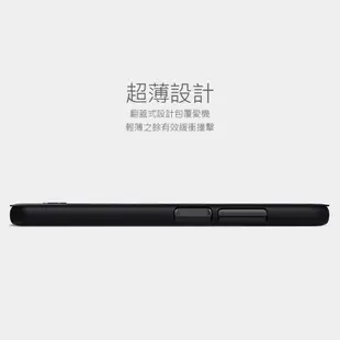 強尼拍賣~NILLKIN Redmi Note 10 5G/POCO M3 Pro 5G 秦系列皮套 保護套