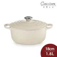 在飛比找蝦皮商城優惠-Le Creuset 典藏圓形鑄鐵鍋 鑄鐵鍋 湯鍋 燉鍋 炒