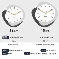 在飛比找Yahoo!奇摩拍賣優惠-法式奶油風掛鐘客廳新款家用時尚鐘表時鐘掛墻創意免打孔