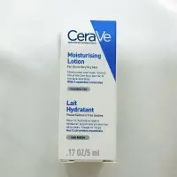 在飛比找蝦皮購物優惠-《全新》適樂膚 CeraVe 長效清爽保濕乳5ml 試用包