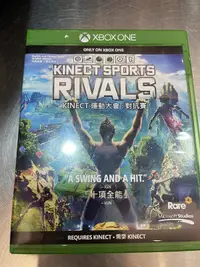 在飛比找露天拍賣優惠-XBOXONE☆二手品☆ 運動大會 對抗賽 十項全能 RIV