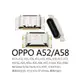 適用OPPO A5 R5 A7 A8 A35 A9 A9x A83 A77x R11 s plus尾插接口