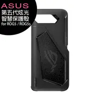 在飛比找樂天市場購物網優惠-ASUS ROG Phone 5 (ZS673) & ROG