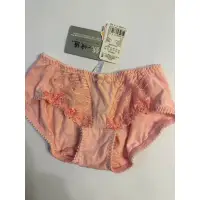 在飛比找蝦皮購物優惠-全新奧黛莉EASY SHOP 銀纖系列 粉色 平口褲內褲M