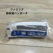 Familia JR Tokai Passengers collaboration pen pouch #e43b59