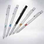 日本 三菱鉛筆 UNI SHIFT 製圖自動鉛筆