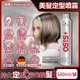 德國Schwarzkopf施華蔻-OSiS+強力定型瞬乾持久美髮造型噴霧-3號500ml/銀罐