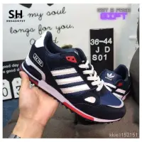 在飛比找蝦皮購物優惠-愛迪達 阿迪達斯 3 色 ADIDAS ZX 750 藍色男