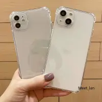 在飛比找Yahoo!奇摩拍賣優惠-加厚防摔透明手機殼 軟殼 適用iPhone 15 6 7 8