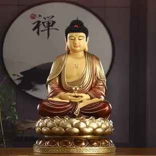 臺灣純銅佛像釋迦牟尼佛如來佛擺件銅雕西方三圣坐蓮觀音菩薩佛像