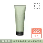 【SKANDINAVISK】香氛沐浴乳225MLX1(FJORD 風之耳語)