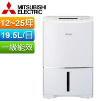 MITSUBISHI三菱 19.5L日本製高效除濕機MJ-E195HM