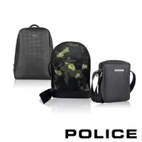 在飛比找PChome24h購物優惠-POLICE 經典前衛後背包/斜背包(多款任選)