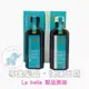 摩洛哥優油 保證正貨 現時特價 100ml 摩洛哥油 優油 Moroccanoil *La Bella shop* #熱銷Top｜滿額現66現折$30