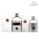 MONCLER POUR HOMME 同名男性淡香精 60ML/100ML/150ML 小婷子美妝