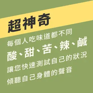 【橙姑娘】會說話的梅精-中罐50gx1罐+3兆幸福益生菌200gx1包(贈儲物罐X1 調整體質 排便順暢 幫助入睡)