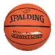 SPALDING DOWNTOWN #7橡膠籃球-室內外 7號球 斯伯丁 SPA84363 橘黑白