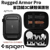 在飛比找松果購物優惠-Spigen SGP Rugged Armor Pro 多功
