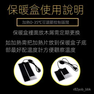 電熱毯 寵物 寵物電熱毯 寵物電毯 貓電熱毯 鸚鵡雛鳥幼鳥USB加熱墊保溫墊保暖墊恆溫墊保溫神器便攜保溫墊